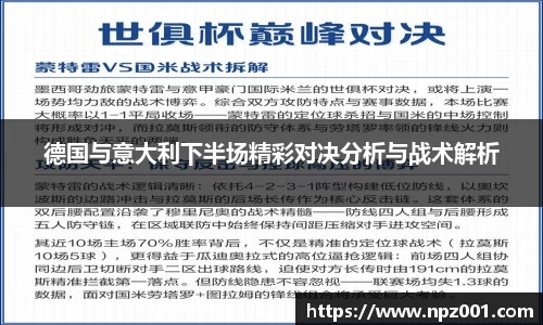 易倍体育