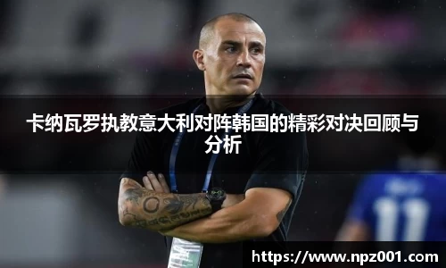 emc体育app下载