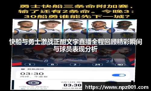 易倍体育