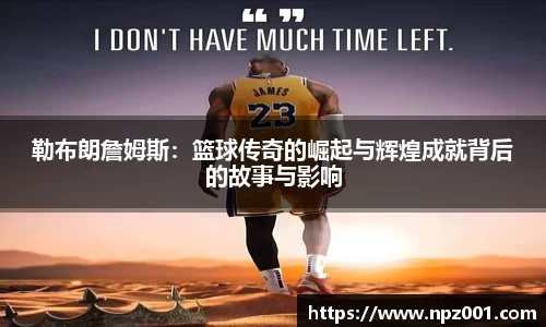 emc体育app下载